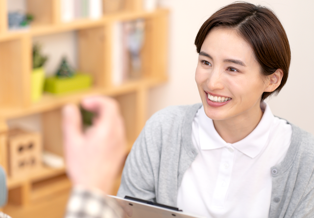 ご利用案内